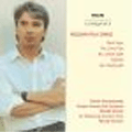 Russian Folk Songs / Dmitri Hvorostovsky(Br), Nikolai Kalinin(cond), Nikolai Korniev(cond), Ossipov Russian Folk Orchestra, etc Russian Folk Songs / Dmitri Hvorostovsky(Br), Nikolai Kalinin(cond), Nikolai Korniev(cond), Ossipov Russian Folk Orchestra, etc