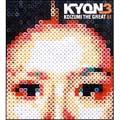KYON3 KOIZUMI THE GREAT 51