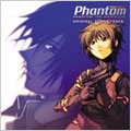 OVA『ファントム-PHANTOM THE ANIMATION-』オリジナルサウンドトラック