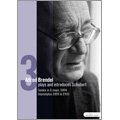 Alfred Brendel Plays And Introduces Schubert Vol Piano