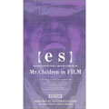 【es】Mr.Children in FILM