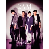 2AM新曲初披露＆全国ツアーの発表も! 〈JYP NATION in Japan