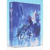 ガンダムビルドファイターズ Blu-ray BOX 2 ハイグレード版