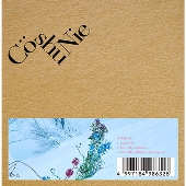 Co shu Nie「OVERLAP」