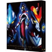劇場版 ウルトラマンギンガS 決戦!ウルトラ10勇士!! Blu-ray メモリアル BOX
