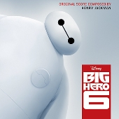 ベイマックス Big Hero 6 輸入盤 サウンドトラック