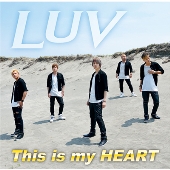 This is my HEART (Type A)