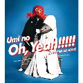 海のOh, Yeah!!<完全生産限定盤>
