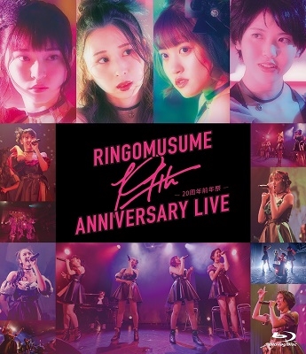 RINGOMUSUME 19th ANNIVERSARY LIVE ～20周年前年祭～