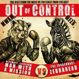OUT OF CONTROL ［CD+DVD］＜初回生産限定盤＞