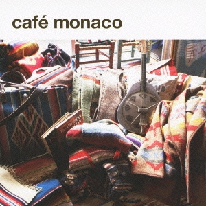 カフェ・モナコ