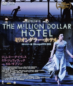ミリオンダラー・ホテル HDマスター版 blu-ray&DVD BOX ［Blu-ray Disc+DVD］＜数量限定版＞