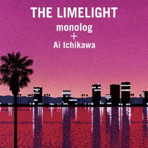 THE LIMELIGHT
