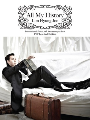 All My History: International Debut 10th Anniversary Album (VIP Limited Edition)＜初回生産限定盤＞