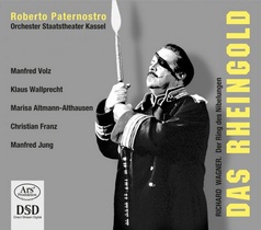 Wagner: Das Rheingold ［2SACD Hybrid+CD］