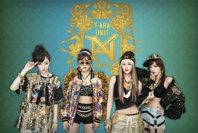 田園日記: T-ARA N4 1st Mini Album
