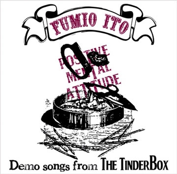 DEMO song from the TINDERBOX＜タワーレコード限定/生産限定盤＞