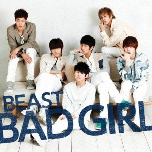 BAD GIRL ［CD+DVD］＜初回限定盤C＞