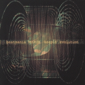 beatmania 7thMIX Original Soundtrack