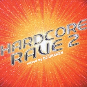 HARDCORE RAVE 2
