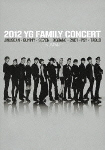 2012 YG Family Concert in Japan＜通常盤＞