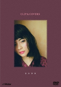 CLIP & COVERS