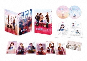 覆面系ノイズ スペシャル・エディション ［Blu-ray Disc+DVD］