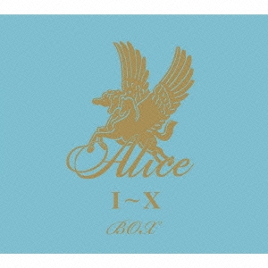 アリスI～X BOX ［10CD+DVD］