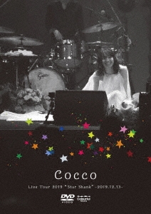 Cocco Live Tour 2019 "Star Shank" -2019.12.13-＜通常盤＞
