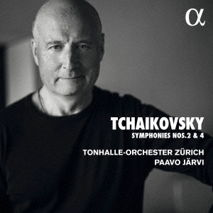 チャイコフスキー: 交響曲第2番&第4番