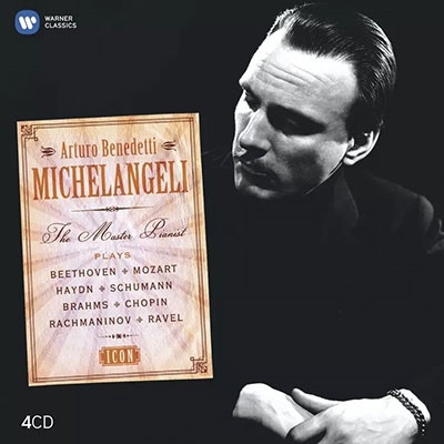 アルトゥーロベネデッティミケランジェリ Arturo Benedetti Michelangeli J S Bach D