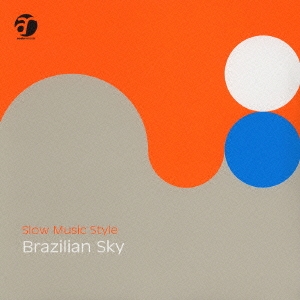 Slow Music Style Brazilian Sky