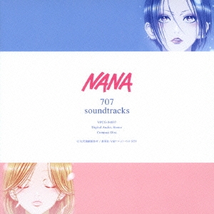 NANA 707 soundtracks＜通常盤＞