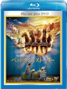 ベッドタイム･ストーリー ブルーレイ･プラス･DVDセット ［Blu-ray Disc+DVD］