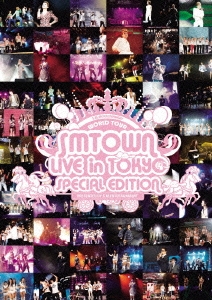 SMTOWN LIVE in TOKYO SPECIAL EDITION＜通常版＞