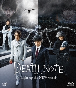 DEATH NOTE デスノート Light up the NEW world