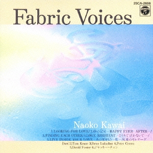 Fabric Voices