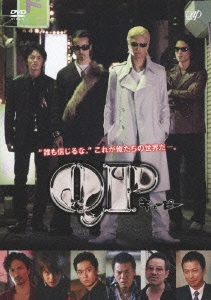 QP キューピー DVD-BOX スタンダード･エディション
