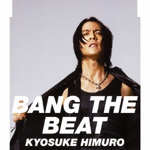 BANG THE BEAT / Safe And Sound＜通常盤＞