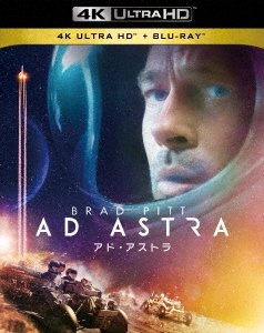 アド・アストラ ［4K Ultra HD Blu-ray Disc+Blu-ray Disc］