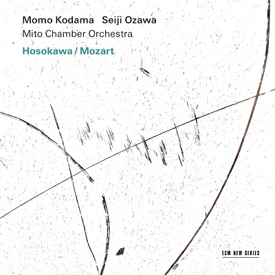 モーツァルト: ピアノ協奏曲第23番/細川俊夫: 月夜の蓮
