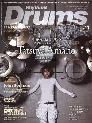 Rhythm & Drums magazine 2015年11月号