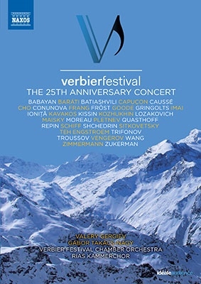 ヴェルビエ音楽祭 25周年記念コンサート