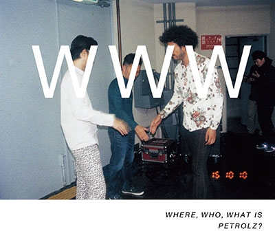 undefined