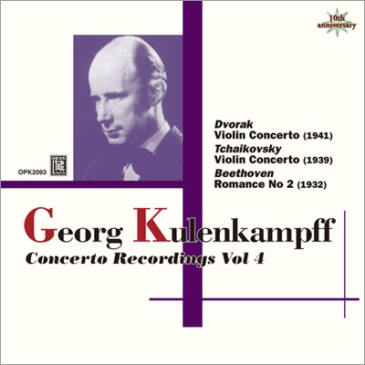 Kulenkampff - Concerto Recordings Vol.4