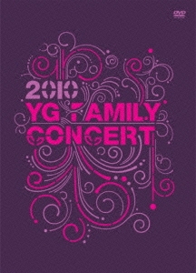 YG FAMILY LIVE CONCERT 2010 DVD + MAKING BOOK ［2DVD+フォトブック+GOODS］＜初回生産限定盤＞
