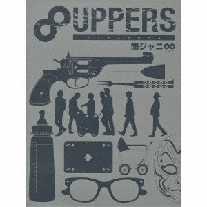 8UPPERS ［CD+2DVD+グッズ］＜初回限定Special盤＞