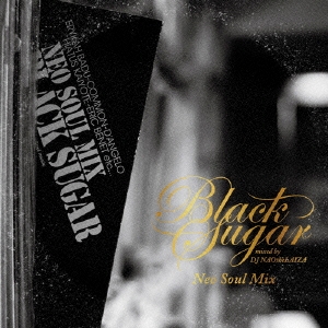 Black Sugar -Neo Soul Mix-