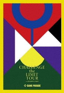 CHALLENGE the LIMIT TOUR at 日比谷野外大音楽堂 ［2Blu-ray Disc+写真集ブックレット］＜初回生産限定版＞