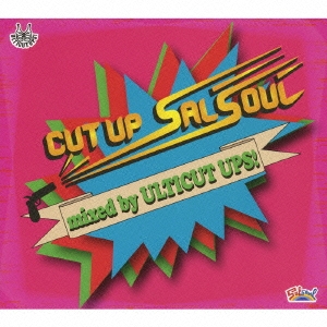 CUT UP SALSOUL mixed by ULTICUT UPS!